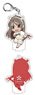Yuki Yuna is a Hero: The Great Full Blossom Arc Animarukko Half Acrylic Key Ring Karin Miyoshi (Anime Toy)