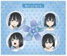 Yuki Yuna is a Hero: The Great Full Blossom Arc Favorite Chara Can Badge Set Mimori Togo (Anime Toy)