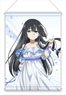 Yuki Yuna is a Hero: The Great Full Blossom Arc [Especially Illustrated] B3 Tapestry Mimori Togo (Anime Toy)