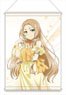Yuki Yuna is a Hero: The Great Full Blossom Arc [Especially Illustrated] B3 Tapestry Fu Inubozaki (Anime Toy)