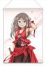 Yuki Yuna is a Hero: The Great Full Blossom Arc [Especially Illustrated] B3 Tapestry Karin Miyoshi (Anime Toy)