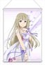 Yuki Yuna is a Hero: The Great Full Blossom Arc [Especially Illustrated] B3 Tapestry Sonoko Nogi (Anime Toy)