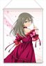Yuki Yuna is a Hero: The Great Full Blossom Arc [Especially Illustrated] B3 Tapestry Gin Minowa (Anime Toy)