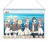 Yuki Yuna is a Hero: The Great Full Blossom Arc B2 Tapestry KV1 (Anime Toy)