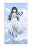 Yuki Yuna is a Hero: The Great Full Blossom Arc [Especially Illustrated] Life-size Tapestry Mimori Togo (Dress) (Anime Toy)