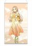 Yuki Yuna is a Hero: The Great Full Blossom Arc [Especially Illustrated] Life-size Tapestry Fu Inubozaki (Dress) (Anime Toy)