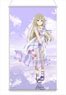 Yuki Yuna is a Hero: The Great Full Blossom Arc [Especially Illustrated] Life-size Tapestry Sonoko Nogi (Dress) (Anime Toy)
