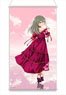 Yuki Yuna is a Hero: The Great Full Blossom Arc [Especially Illustrated] Life-size Tapestry Gin Minowa (Dress) (Anime Toy)