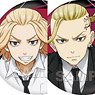 [Tokyo Revengers] Trading Holo Can Badge Black Suit ser. (Set of 10) (Anime Toy)