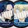 Kiratto Can Badge Tokyo Revengers (Set of 10) (Anime Toy)