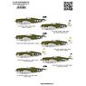 P-47D レザーバック ニューギニア上空 パート3 (w/国籍マーク & データステンシルデカール) (デカール)