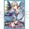 Chara Sleeve Collection Mat Series Millennium War Aigis She Who Heralds the Silver Arm Tram (No.MT1197) (Card Sleeve)