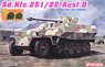 Sd.Kfz.251/22 Ausf.D w/7.5cm PaK 40 (Plastic model)