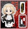 Tokyo Revengers Select Collection Acrylic Stand Manjiro Sano 1 Special Clothing (Anime Toy)