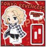 Tokyo Revengers Select Collection Acrylic Stand Manjiro Sano 2 Casual Wear (Anime Toy)