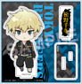 Tokyo Revengers Select Collection Acrylic Stand Chifuyu Matsuno 1 Special Clothing (Anime Toy)