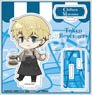 Tokyo Revengers Select Collection Acrylic Stand Chifuyu Matsuno 3 Cafe Clerk (Anime Toy)
