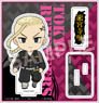 Tokyo Revengers Select Collection Acrylic Stand Ken Ryuguji 1 Special Clothing (Anime Toy)