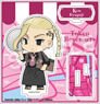Tokyo Revengers Select Collection Acrylic Stand Ken Ryuguji 3 Cafe Clerk (Anime Toy)