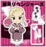 Tokyo Revengers Select Collection Acrylic Stand Ken Ryuguji 4 Yukata (Anime Toy)