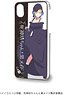 Hard Case (for iPhoneX/XS) [The Duke of Death and His Maid] 01 Alice (Anime Toy)