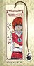 The Ancient Magus` Bride Wood Book Maker Chise (Anime Toy)