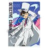 Detective Conan Single Clear File Kid Jump (Anime Toy)