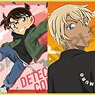 Detective Conan Trading Clear Mini Colored Paper Jump (Set of 8) (Anime Toy)