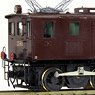 16番(HO) 鉄道省 ED42形 電気機関車 (標準型) 組立キット (組み立てキット) (鉄道模型)