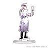 Chara Acrylic Figure [Gokuto Jihen] 27 Saito Christmas Ver. ([Especially Illustrated]) (Anime Toy)