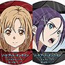 Sword Art Online Progressive: Aria of a Starless Night Can Badge (Blind) (Single Item) (Anime Toy)