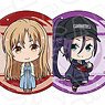 Sword Art Online Progressive: Aria of a Starless Night Can Badge (Blind) Deformed Ver. (Single Item) (Anime Toy)