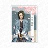 Hakuoki: Shinkai Reimeiroku Acrylic Smart Phone Stand Keisuke Sannan (Anime Toy)