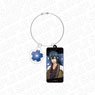 Hakuoki: Shinkai Reimeiroku Wire Key Ring Ryunosuke Ibuki (Anime Toy)