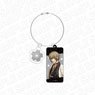 Hakuoki: Shinkai Reimeiroku Wire Key Ring Chikage Kazama (Anime Toy)