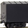 1/80(HO) [Limited Edition] J.N.R. Type TEKI200 Freight Car Type A (One-side Brake) (Pre-colored Completed) (Model Train)