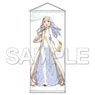 [A Certain Magical Index: Genesis Testament] Life-size Tapestry [Index] (Anime Toy)