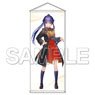 [Reign of the Seven Spellblades] Life-size Tapestry [Nanao] (Anime Toy)