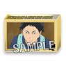 Haikyu!! Acrylic Badge Keiji Akaashi (Anime Toy)