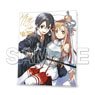 [Sword Art Online] Reproduction Signed Canvas Panel (Anime Toy)