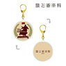 Spice and Wolf 15th Anniversary Logo Acrylic Key Ring (Anime Toy)