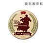 Spice and Wolf 15th Anniversary Logo Can Badge (Anime Toy)