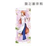 Spice and Wolf Jyuu Ayakura [Especially Illustrated] Holo Ao dai Ver. Life-size Tapestry (Anime Toy)