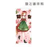 Spice and Wolf Jyuu Ayakura [Especially Illustrated] Holo Dirndl Ver. Life-size Tapestry (Anime Toy)