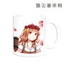 Spice and Wolf Jyuu Ayakura [Especially Illustrated] Holo Dirndl Ver. Mug Cup (Anime Toy)