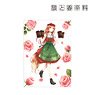 Spice and Wolf Jyuu Ayakura [Especially Illustrated] Holo Dirndl Ver. Clear File (Anime Toy)