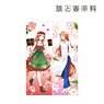 Spice and Wolf Jyuu Ayakura [Especially Illustrated] Holo Ao dai & Dirndl Ver. Clear File (Anime Toy)
