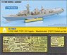 HMS Type 23 Frigate - Westminster [F237] Detail-up Set (for Trumpeter) (Plastic model)