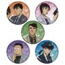 Detective Conan Can Badge Vol.4 (Set of 5) (Anime Toy)