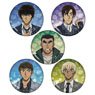 Detective Conan Can Badge Vol.5 (Set of 5) (Anime Toy)